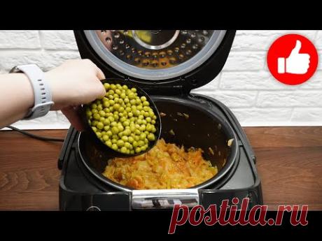 Просто натрите кабачки и добавьте капусту! Простые ингредиенты! Так вкусно что готовлю в мультиварке