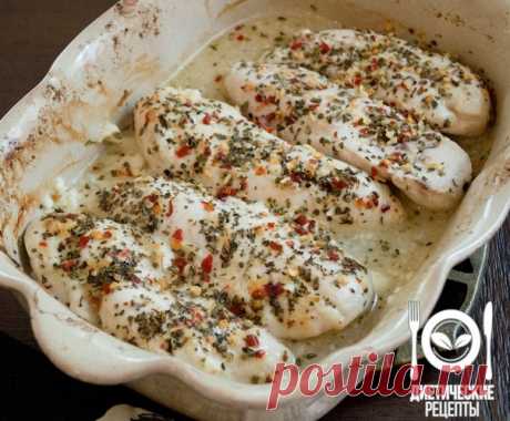 Отличный вариант курицы на ужин!
на 100грамм - 178.9 ккалБ/Ж/У - 14.3/13.17/0.81

Ингредиенты:
Йогурт (без ароматизаторов) — 1 стакан
Курица (ножки, крылышки, пульки) — 2 кг
Лимон (средний) — 1 шт.
Оливковое масло — 2 ст. л.
Орегано сухое — 1/2 ст. л.
Перец черный молотый — по вкусу
Петрушка свежая — 1/4 пучка
Соль — 1/2 ч. л.
Чеснок — 2 зубчика
За рецепт спасибо группе Диетические рецепты

Приготовление:
1. Хотите чего-нибудь простого и очень ароматного? Тогда приготовьте...