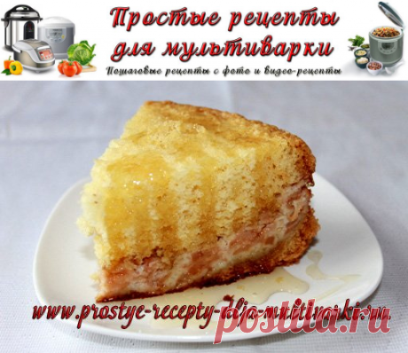 Шарлотка в мультиварке-скороварке