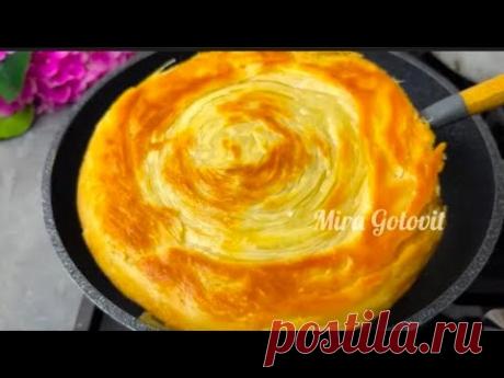 Боже,как вкусно!Мука + Вода.Я НЕ УСТАЮ ИХ ГОТОВИТЬ. ТАКОЕ ПРИГОТОВЛЕНИЕ ВЫ ЕЩЁ НЕ ВИДЕЛИ.