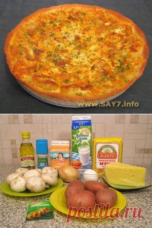 Пирог с грибами и картофелем | Интересные рецепты