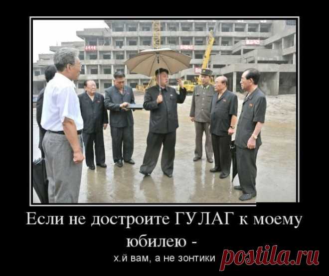 Новые демотиваторы | Писец - приколы интернета