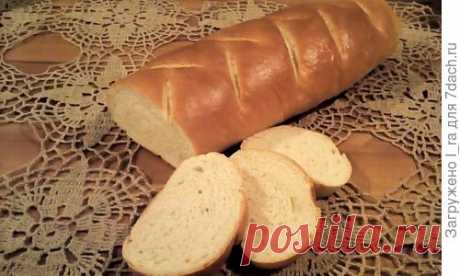 Батон домашний очень вкусный
