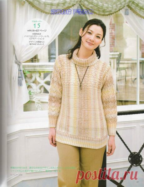 Lady Boutique Series no.3056 ---- день версия Fall приборостроение