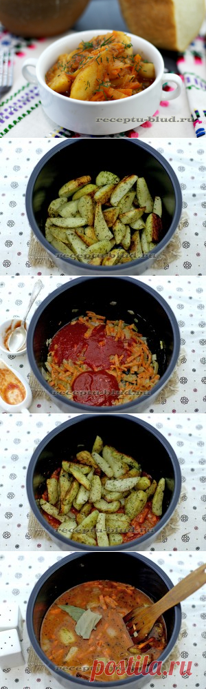Тушеный в мультиварке картофель – рецепт с фото