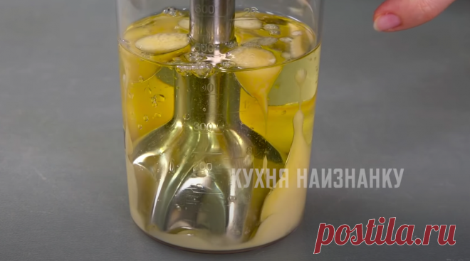 Кто пробует так готовить майонез, пишут: 