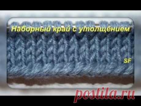 Уроки вязания. Набор петель с утолщенным краем. How to Cast on - Knitting Tutorials for Beginners) - www.fassen.net-Видео сёрфинг