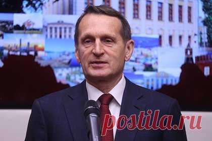 СВР обвинила США в попытках срыва предстоящих в России турниров. Директор Службы внешней разведки Сергей Нарышкин высказался об изоляции России в спорте высших достижений. «Администрация США активизирует усилия по срыву предстоящих в РФ спортивных мероприятий», — отметил он. США возлагает главные надежды на Всемирное антидопинговое агентство (WADA).