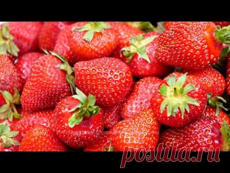 🍓Способы заготовки клубники на зиму без варки с сохранением вкуса и аромата