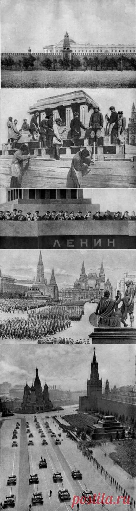 История мавзолея Ленина / Назад в СССР / Back in USSR