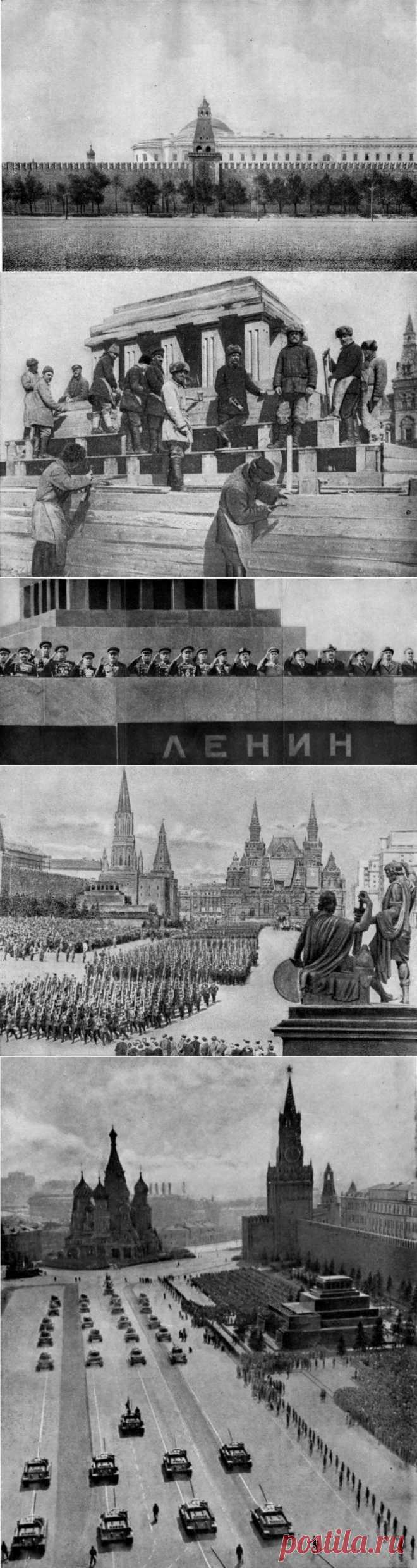 История мавзолея Ленина / Назад в СССР / Back in USSR