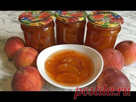 Простой Рецепт Варенье из Персиков на Зиму / Персиковое Варенье Янтарного Цвета Дольками / Peach Jam