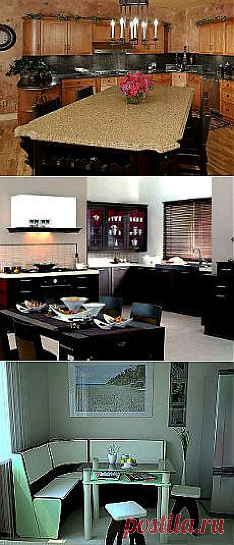 Одним из важнейших атрибутов кухонной мебели является обеденный стол. Кухня — это особое помещение, в котором не только готовится вкусная еда, но и собираются все домочадцы, а также друзья семьи и гости. Давайте попробуем сделать ее интерьер более удобным и, в частности, рассмотрим, как выбрать для своей кухни обеденный стол.