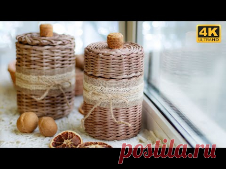 Как красиво оплести баночку для кухни.