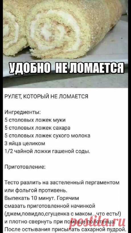user3167410692800 в TikTok