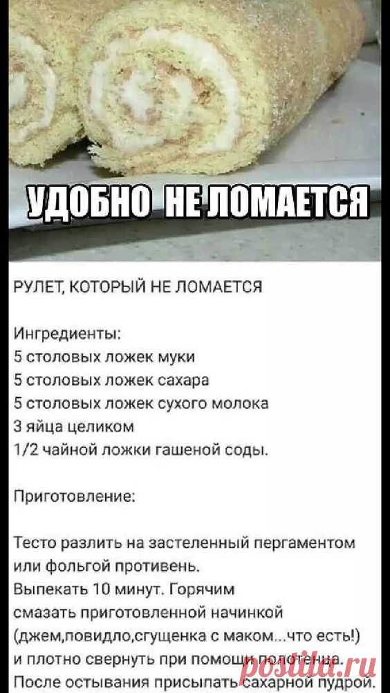 user3167410692800 в TikTok