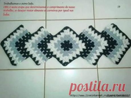 Коврик «Дорожка» в технике «бабушкин квадрат» - Все своими руками