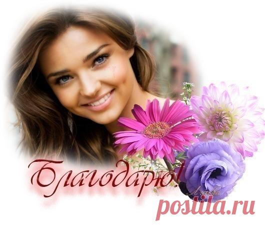 Ренат Сафин БЕРЕЗКА - СОЗВЕЗДИЕ СЧАСТЬЯ - Группы Мой Мир