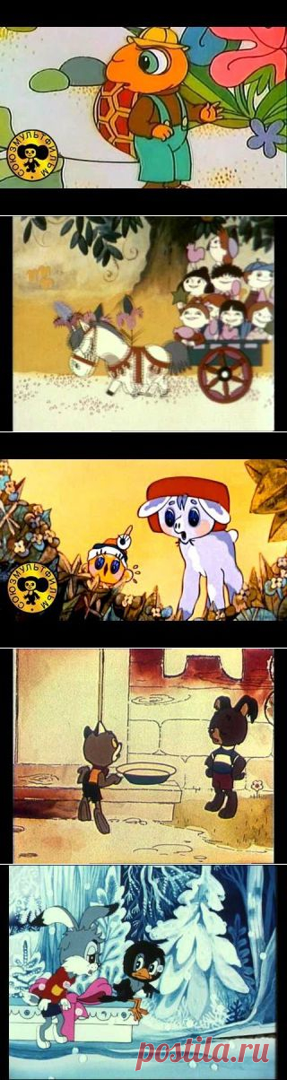 Мультики нашего детства!!!
