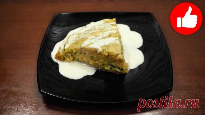 Запеканка из кабачков в мультиварке, простой и вкусный рецепт | Мультиварка простые рецепты! | Яндекс Дзен