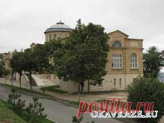 Старинная архитектура Пятигорска. Пироговские ванны. КМВ