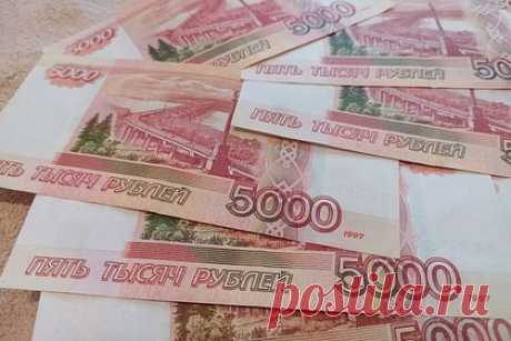 Минфин прокомментировал идею Вассермана о декларировании сбережений россиян. Минфин России не обсуждает и не рассматривает введение декларирования наличных средств в размере более одного миллиона рублей. Так ведомство прокомментировало соответствующую идею депутата Госдумы Анатолия Вассермана. В министерстве подчеркнули, что не поддерживают данную инициативу.
