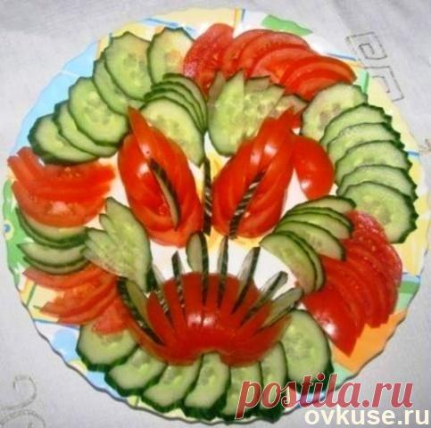 Красивая подача овощных нарезок | Банк кулинарных рецептов