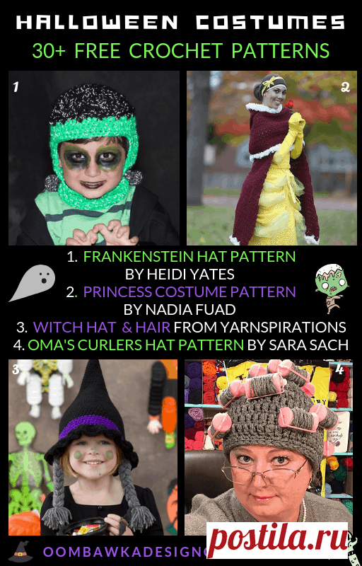 Free Halloween Costume Crochet Patterns Halloween is fast approaching and if you are in need of some free Halloween Crochet Costume Patterns then you're in luck! #halloween #costumes
