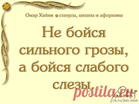 Одноклассники