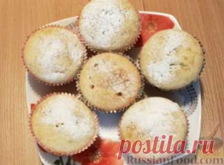 Рецепт: Кексы на RussianFood.com