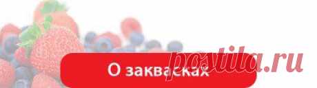 ❤ МЕНЮ ГРУППЫ (НАЖМИТЕ)❤