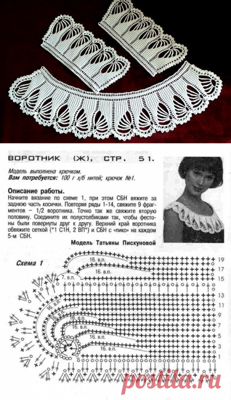 Одноклассники