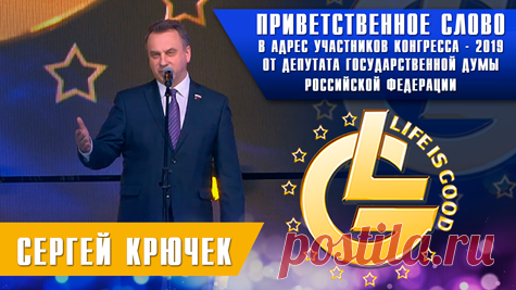 Почта Mail.Ru
