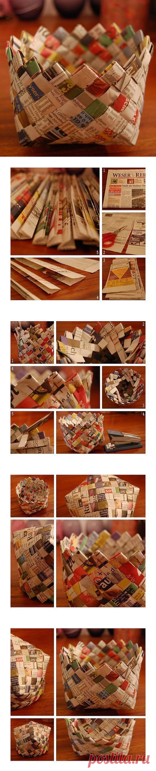 Корзинка из газеты