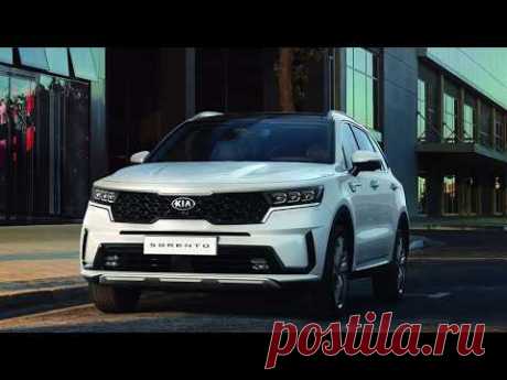 2020 Kia Sorento Coupe четвертого поколения представлен официально - YouTube