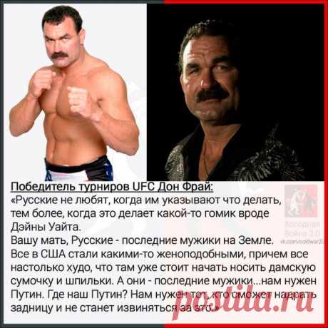 АнтиСША | Anti USA | Анти США