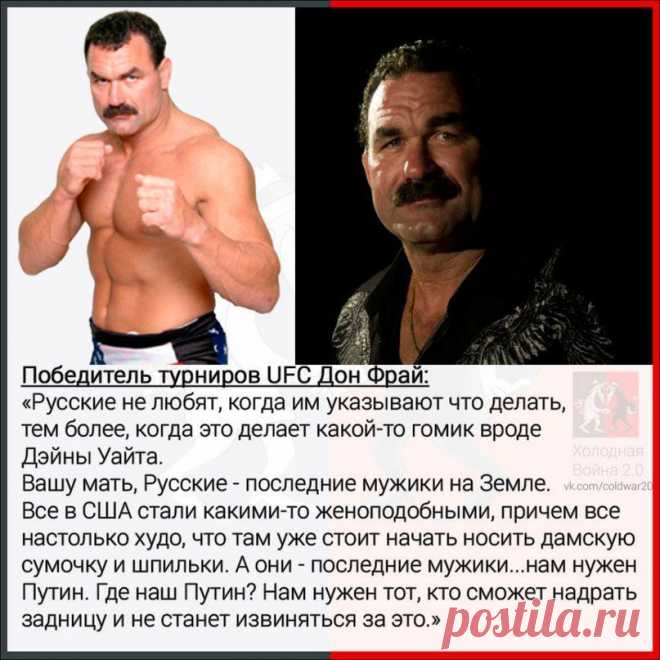 АнтиСША | Anti USA | Анти США