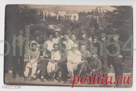 Симеиз.Экскурсия командиров РККА с военной турбазы