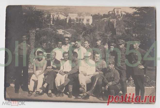 Симеиз.Экскурсия командиров РККА с военной турбазы
