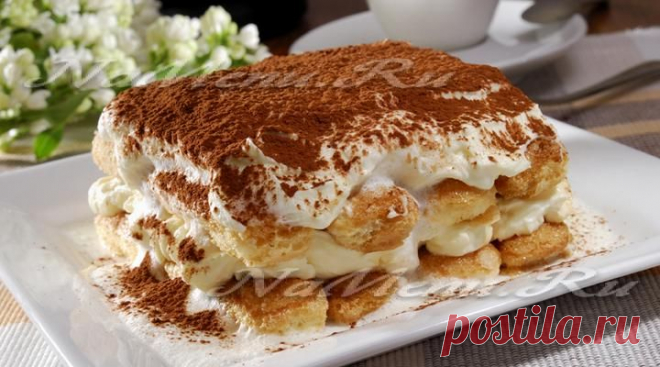 Сыр маскарпоне