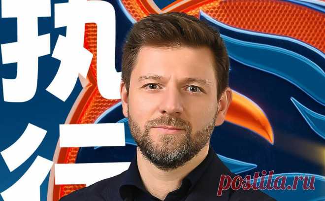 Экс-руководитель футбольного «Спартака» стал гендиректором клуба КХЛ. Сергей Белых в 2019-2023 годах был генеральным директором омского «Авангарда», с которым в 2021-м стал обладателем Кубка Гагарина. С 2023 по 2024 год он был исполнительным директором ФК «Спартак»