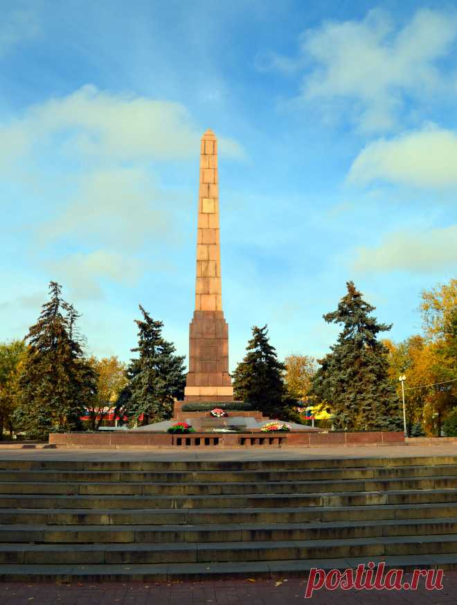 Монумент Славы Волгоград