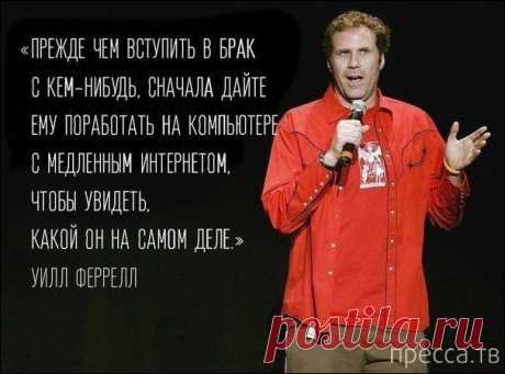 Добродетель женщин происходит часто от скупости их любовников.