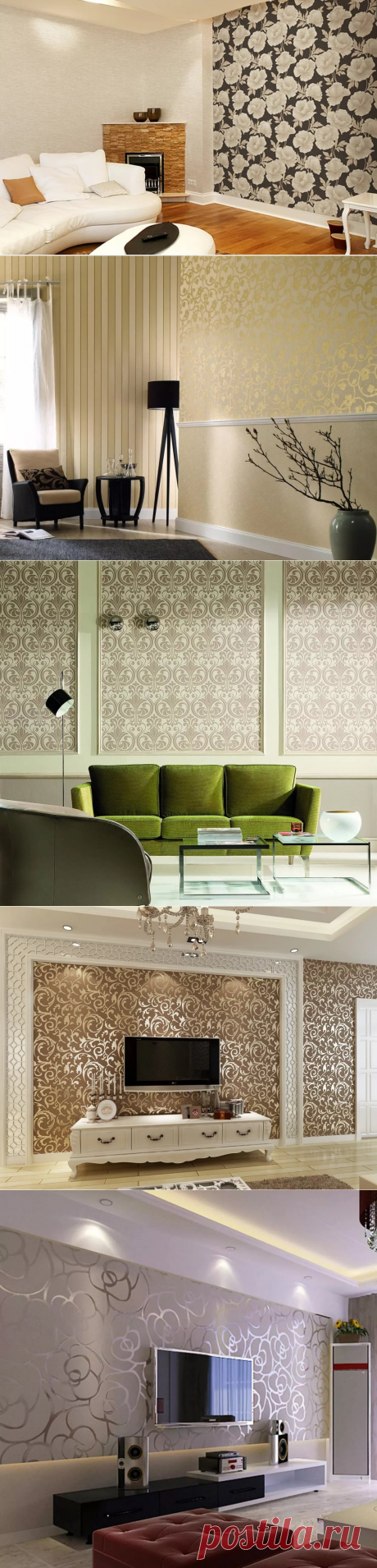 как наклеить обои двух цветов фото в зале — Яндекс: нашлось 36 млн результатов