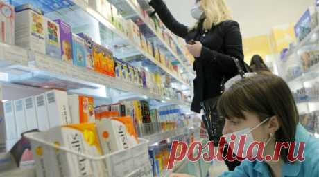 ДЕШЕВI АНАЛОГИ ДОРОГИХ ЛІКІВ. МАЄ ЗНАТИ КОЖЕН! - Погляд