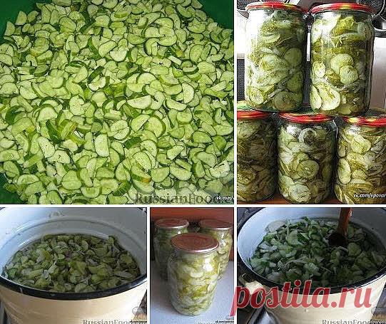 САЛАТ ИЗ ОГУРЦОВ НА ЗИМУ «ЗИМНИЙ КОРОЛЬ» (СТЕРИЛИЗАЦИЯ НЕ ТРЕБУЕТСЯ).

Это один из самых распространенных рецептов салата из огурцов на зиму. Дешево и сердито. Bкусный и простой салат – продукты для него нужны самые простые, и приготовить несложно. Важно выдержать пропорции, тогда получится вкусно – пальчики оближешь! А яркий зеленый цвет салата будет радовать зимой ваш глаз.

Вся прелесть данного салата заключается в том, что в нём даже зимой сохранится вкус и аромат свеж...