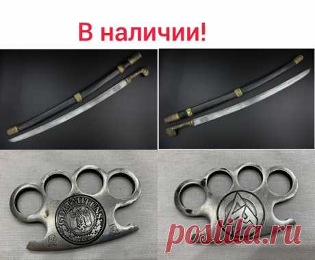ДЕНЬ ЖЕСТЯНЩИКА — Куплю-Продам | OK.RU