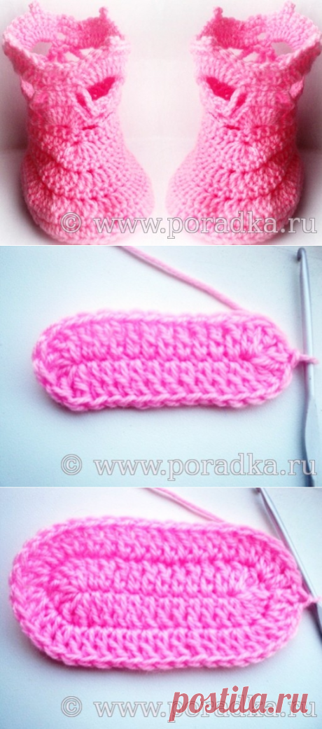 Детские пинетки-сапожки крючком - Женский сайт "Порадка"