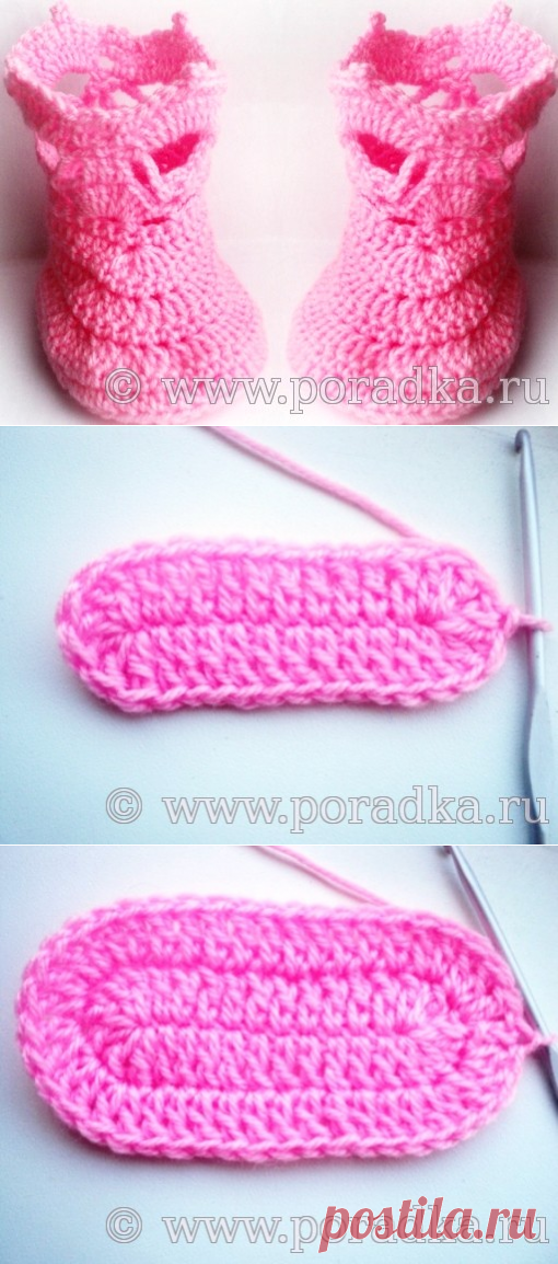 Детские пинетки-сапожки крючком - Женский сайт 
