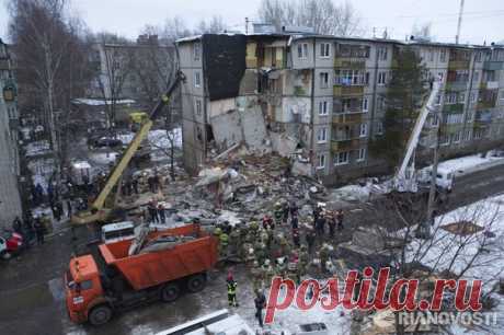 Новости